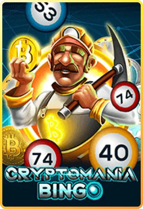 NOLIMIT88 เกม Cryptomania Bingo